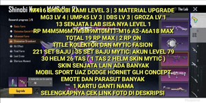 حساب PUBG Mobile سكين M416 SHINOBI KAMI