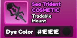 Sea Trident #1E1E1E