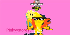 Gold Ketupat Kepat