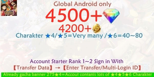 Akun OPBR One Piece Bounty Rush-12