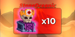 x10 Dark King's Offering / DKO