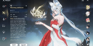 W63 SEA LV20 Hsin Verina 시그니처 Hsin BD 언셋 1박스 b6 무기 필드 많음