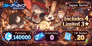 [JP] บัญชี Gacha Pyroxene BA Blue Archive Silver Edition