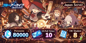 [JP] บัญชี Pyroxene BA Blue Archive Platinum Edition