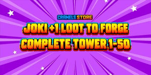 جوكـي Tower +1 لوت the forge