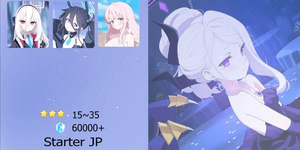 Account 3 Limited Starter [JP]
