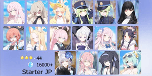 Account reroll Blue Archive Starter [JP]#7