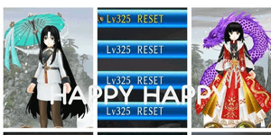 ACCOUNT CAP 325 RESET 4SLOT (4CAP) FULL EQ COLLAB ARNOLD COMPLETE WITH AVA UNIFORM FIRST STEPS BONUS EXTRACT CRYSTA 3 AVA TICKETS 5