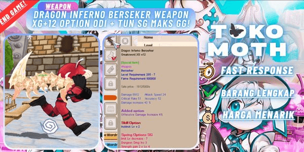 Gambar Product Dragon Inferno BERSEKER Weapon XG+12 Option Odi + Tun SG MAKS GG!