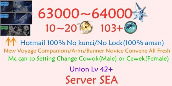 Gambar Product Wuthering Wave SEA-2 Reroll Account