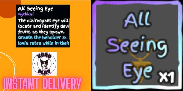 Gambar Product All Seeing Eye