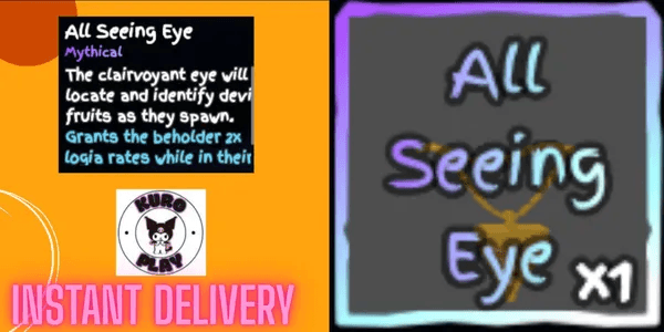 All Seeing Eye