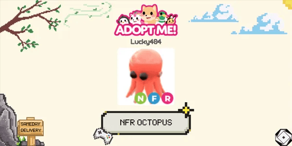 Octopus
