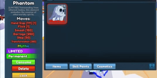 Gambar Product Phantom