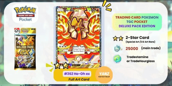Gambar Product Ho-Oh ex #362
