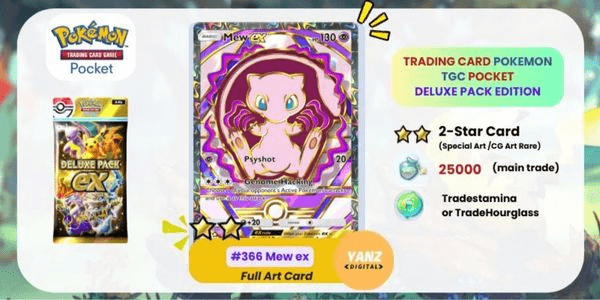 Gambar Product Mew ex #366