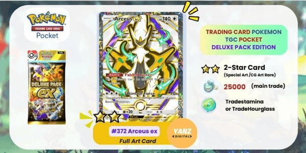 Gambar Product Arceus ex #372