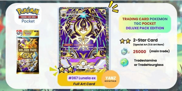 Gambar Product Lunala ex #367