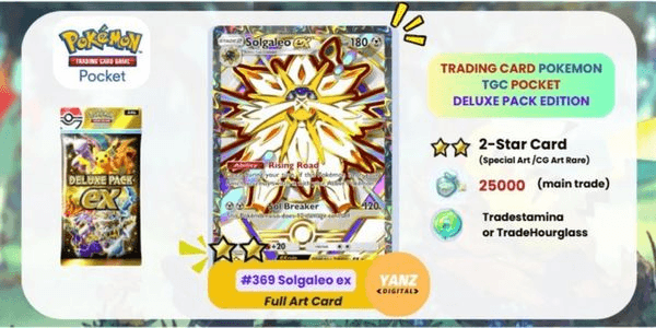 Gambar Product Solgaleo ex #369