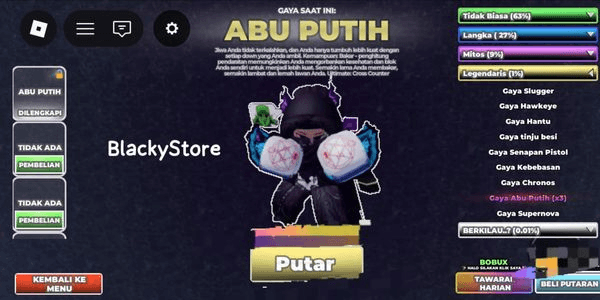 Gambar Product Akun Untitlee Boxing|| Style WHITE ASH