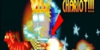 Solar Chariot