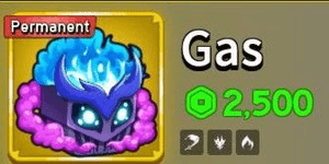 Gas (Permanent)