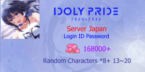 Reroll Account Idoly Pride [JAPAN]