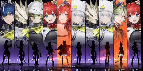 Gambar Product ARKNIGHT ENDFIELD SUPER HOKI