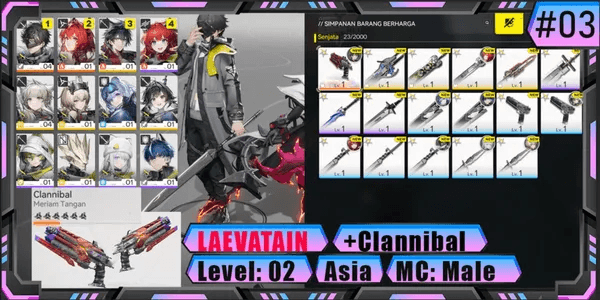 LAEVATAIN starter ASIA