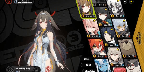 Gambar Product Ik37 (asia) Ye shunguang+sign Lycaon+sign Koleda+sign