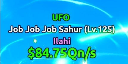 Gambar Product Job Job Job Sahur (UFO) Max Level