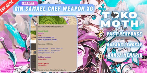 Gambar Product Gin Samael Chef Weapon XG