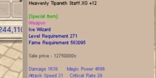 Gambar Product Heavenly Tipharet Staff XG+12 Tun DG
