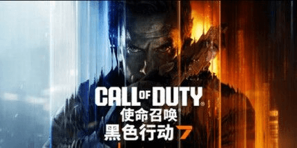 Gambar Product Call of Duty Black Ops 7 - Standard Edition（2025）Fresh New Steam Account | 0 Hours | Full Data Change | COD BO7 |