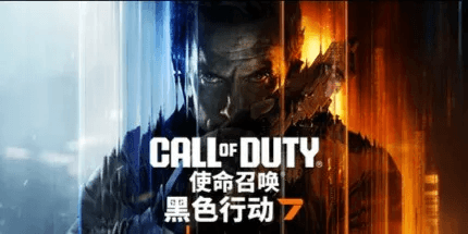Call of Duty Black Ops 7 - Standard Edition（2025）Fresh New Steam Account | 0 Hours | Full Data Change | COD BO7 |