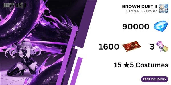 Gambar Product Gacha Diamond BrownDust II Deluxe Edition account