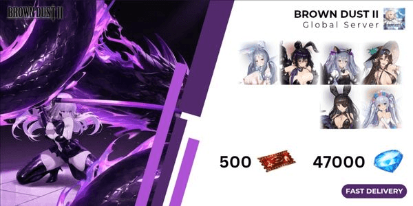 Gambar Product Browndust II Limited Edition Diamond Hoard Account