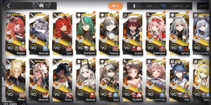 (GLOBAL) Arknights Endgame Account Limit 16