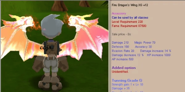 Fire Dragon Wings XG+12 .G