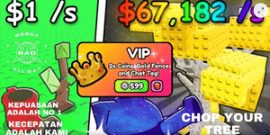 VIP