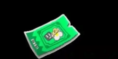 Gambar Product X2 Bee Gather Voucher