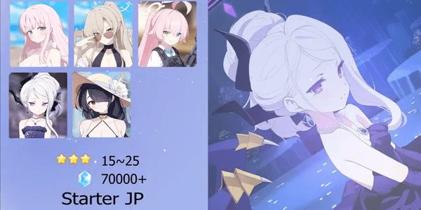 Akun 5 Limited Starter [JP]