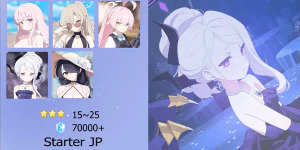 Akun 5 Limited Starter [JP]