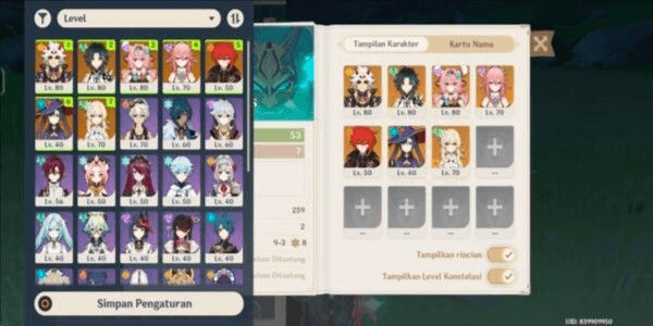 Product Showcase
