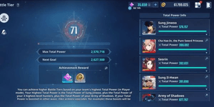 ACCOUNT + SSR BATTLE TIER 71 POWER 2.5M + 36K ESSENCE + 8 PAID SKINS + 23 LIMITED SKINS + 3 HUNTER COLLAB FRIEREN + SJW POWER 576K ATTACK 60K