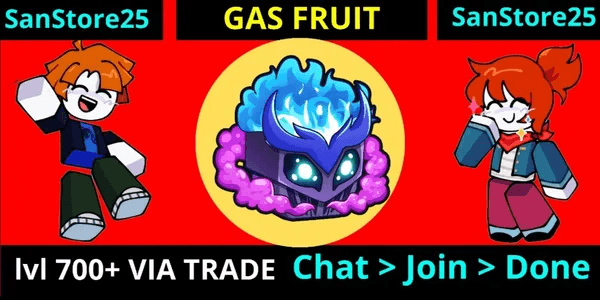 Gas