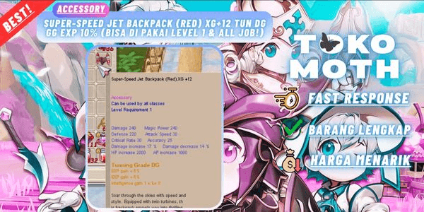 Gambar Product Super-Speed Jet Backpack (RED) XG+12 tun DG GG EXP 10% (can be used at level 1 & ALL JOB!)