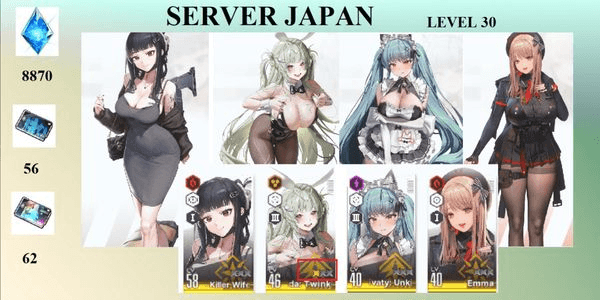 Gambar Product Akun Nikke Limited Series 5