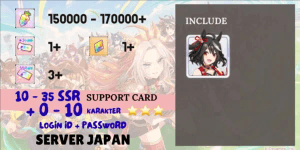 Akun Reroll Uma Musume Pretty Derby [Japan] - 3