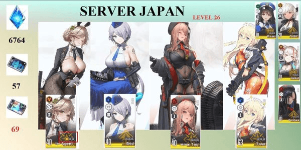 Gambar Product Akun Nikke Limited Series 6